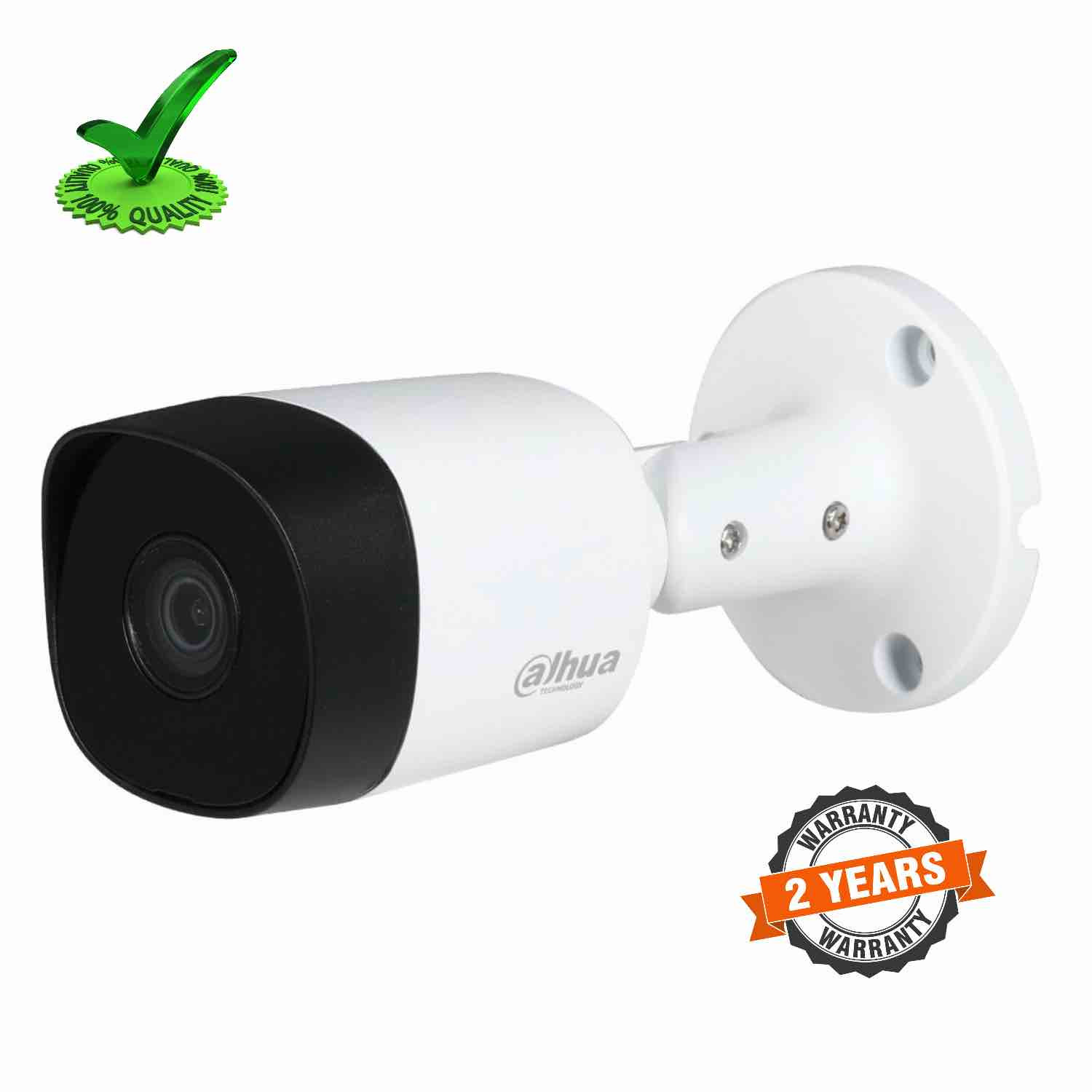 Dahua DH-HAC-B1A21P 2mp Outdoor HD Bullet Camera